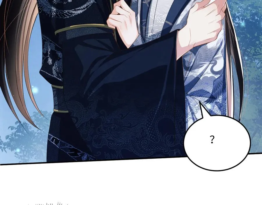 第16话 不规矩的手? 第105页