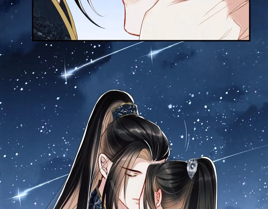 第16话 不规矩的手? 第107页