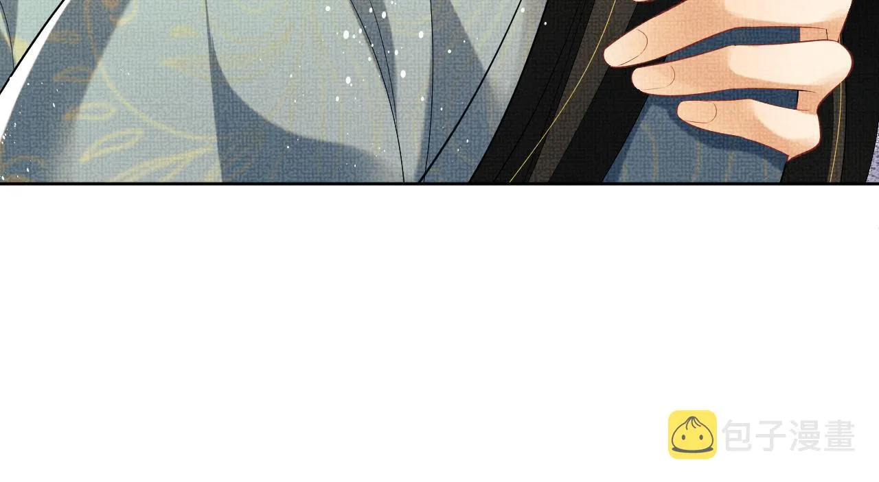 第123话孰夫孰妻？ 第29页