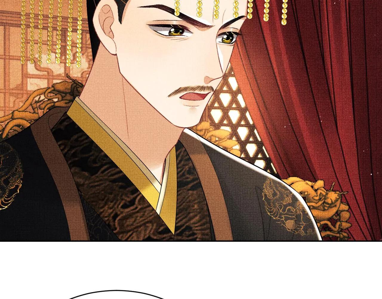 第123话孰夫孰妻？ 第61页