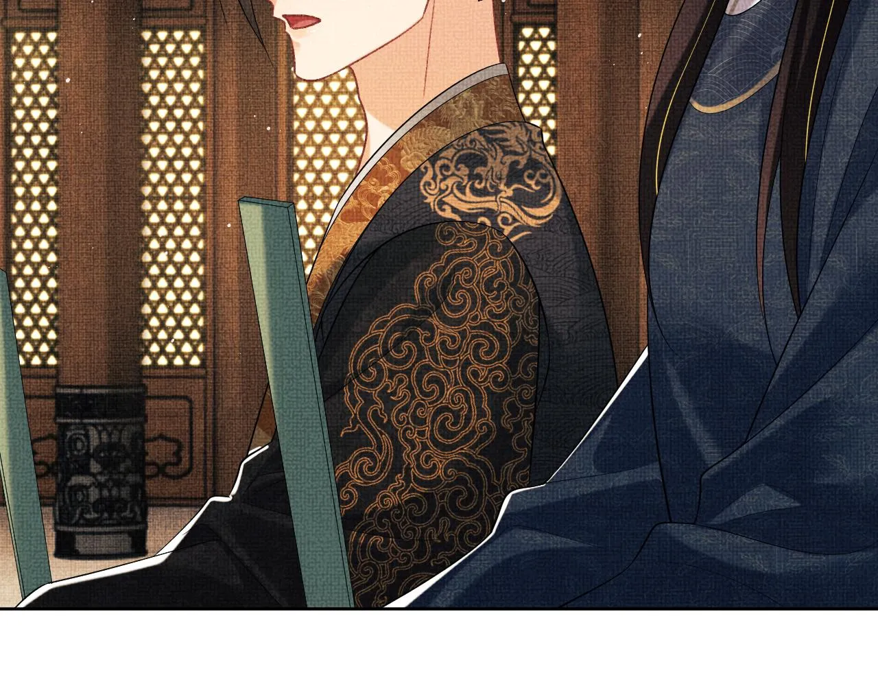 第123话孰夫孰妻？ 第63页