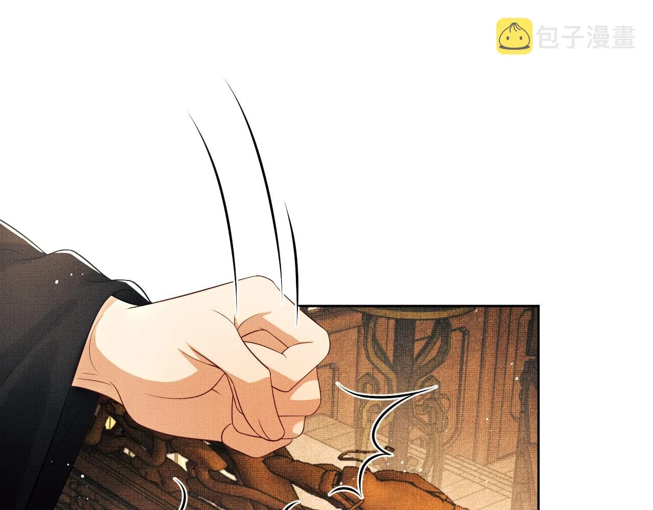 第123话孰夫孰妻？ 第86页