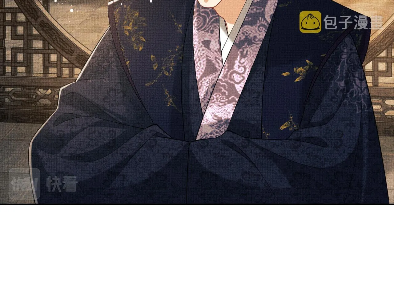 第122话仙药 第30页