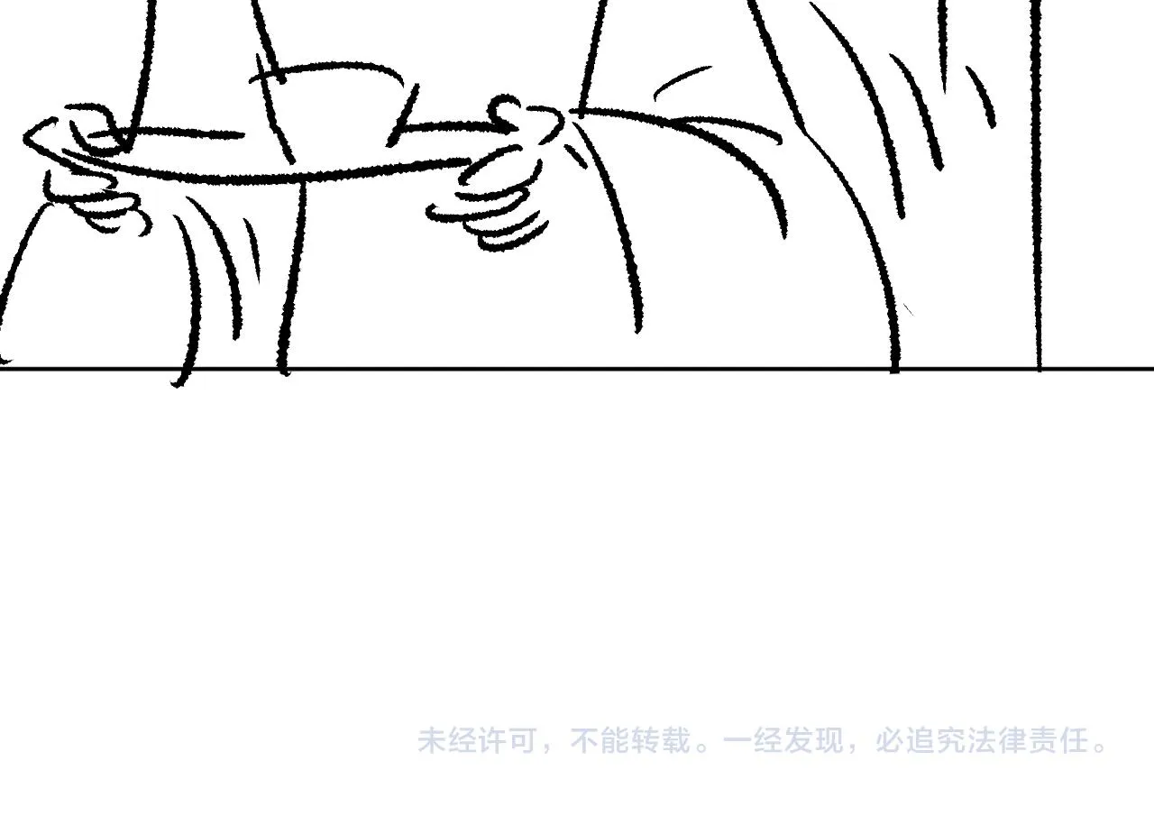 第122话仙药 第102页