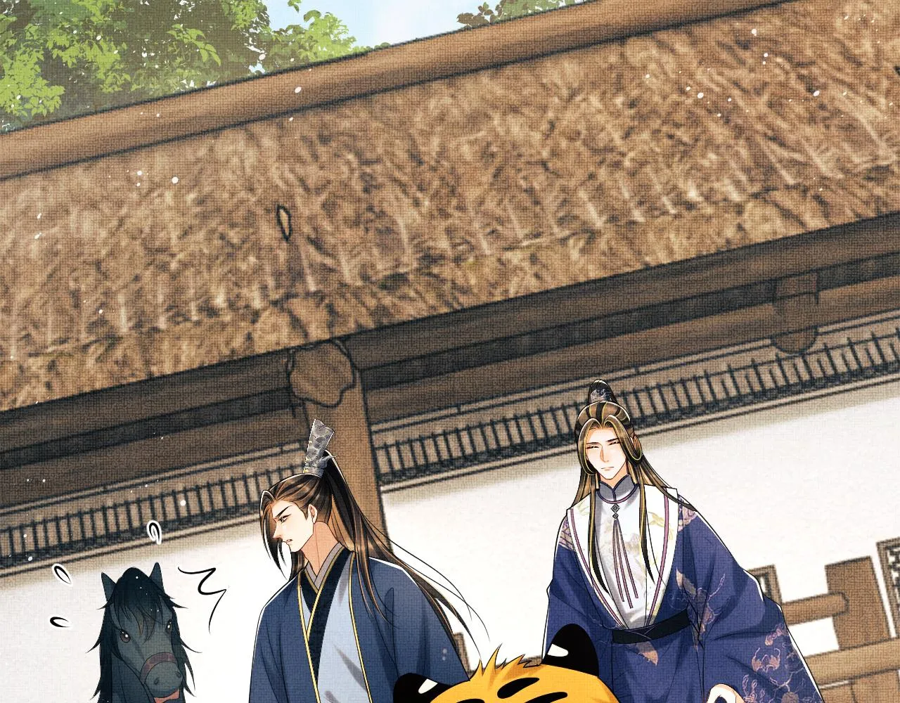 第121话君清的本分 第18页