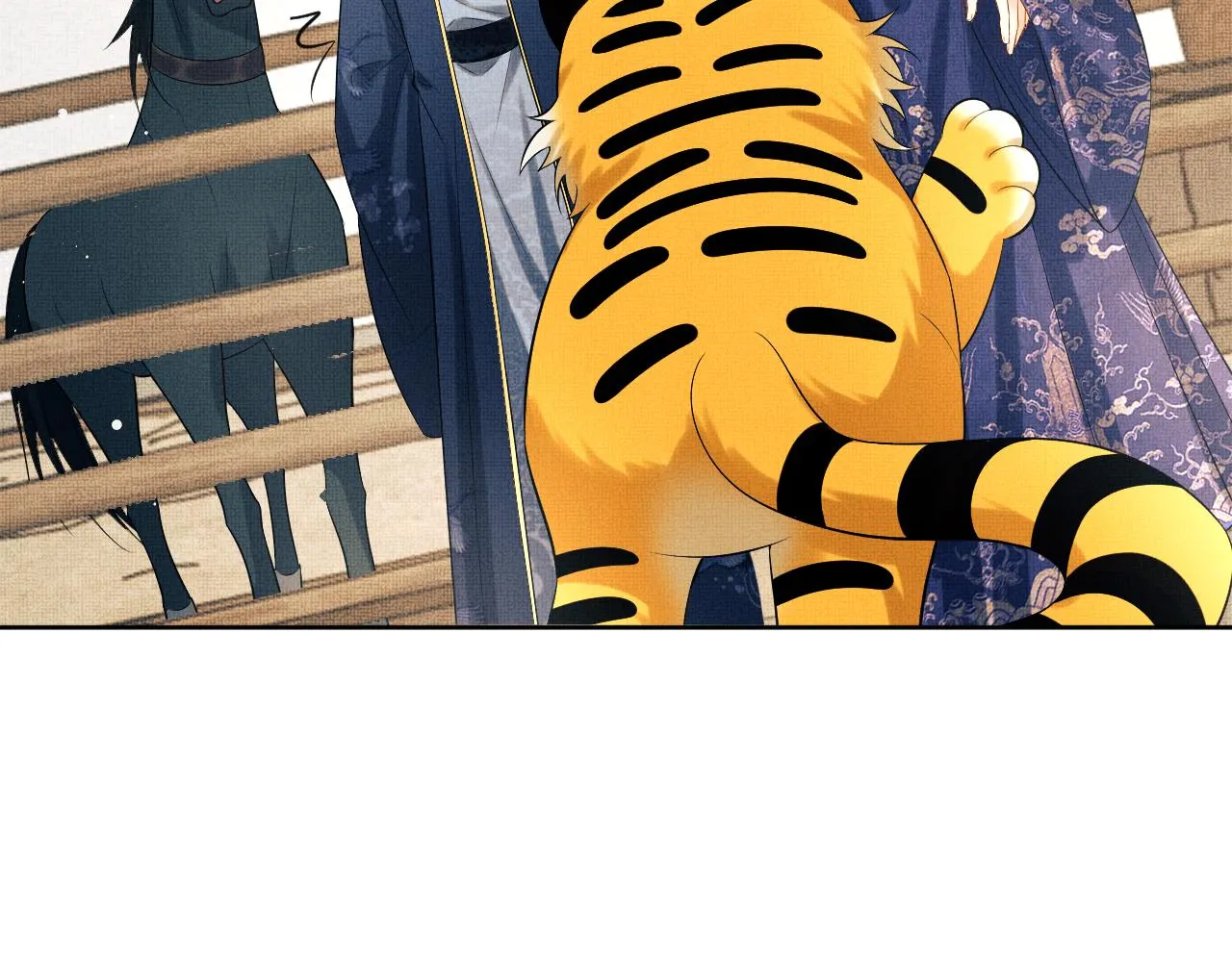 第121话君清的本分 第19页