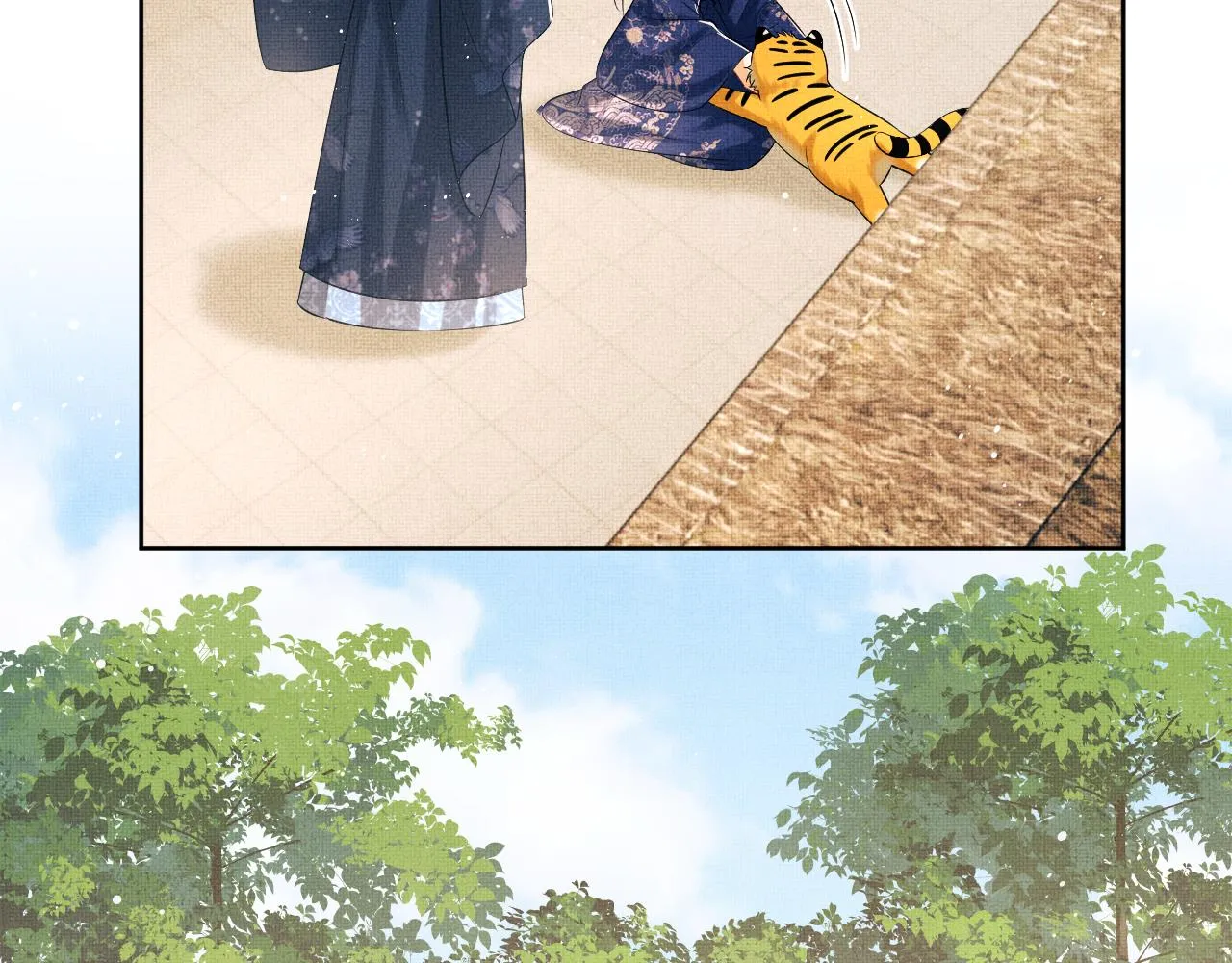 第121话君清的本分 第21页