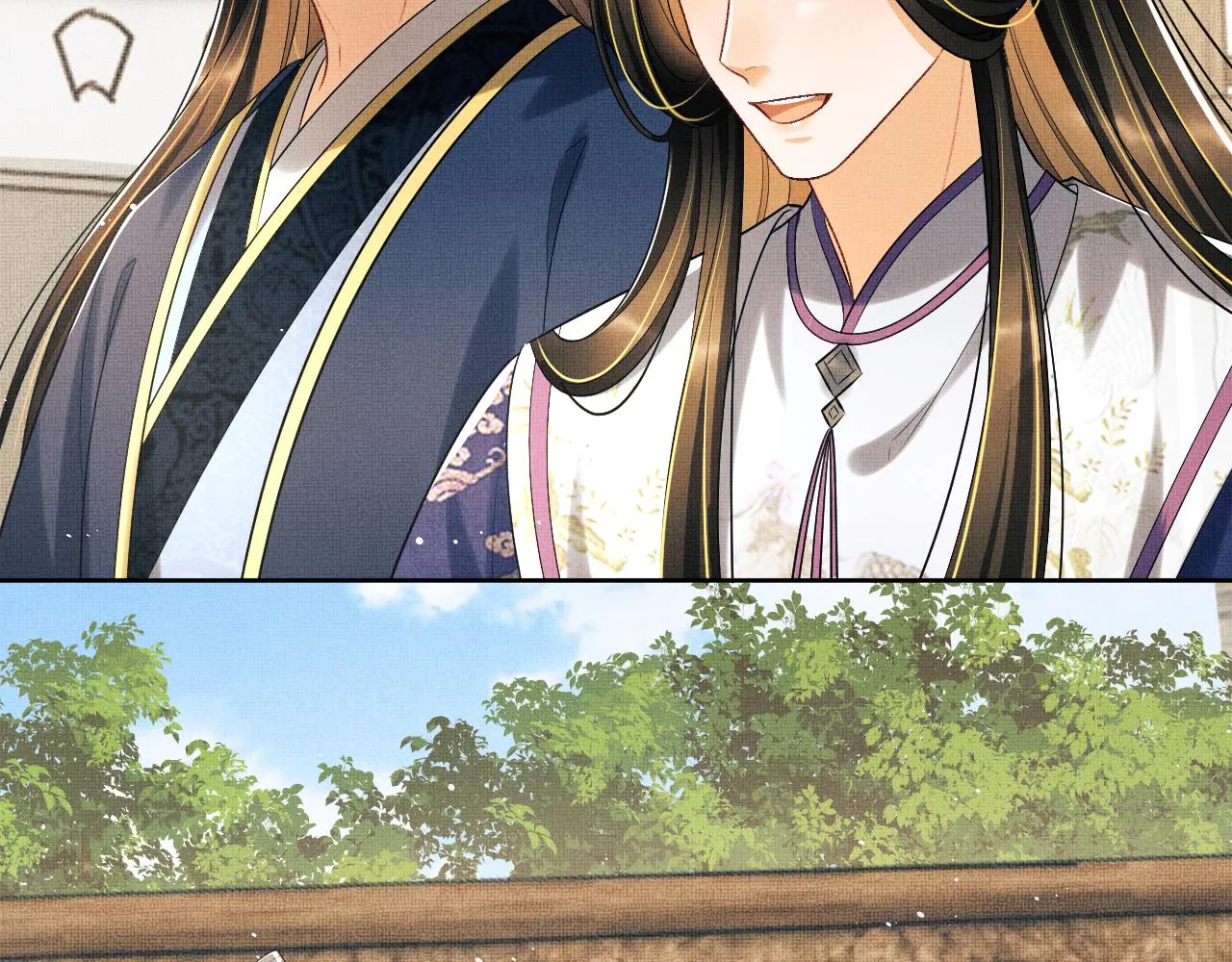 第121话君清的本分 第29页