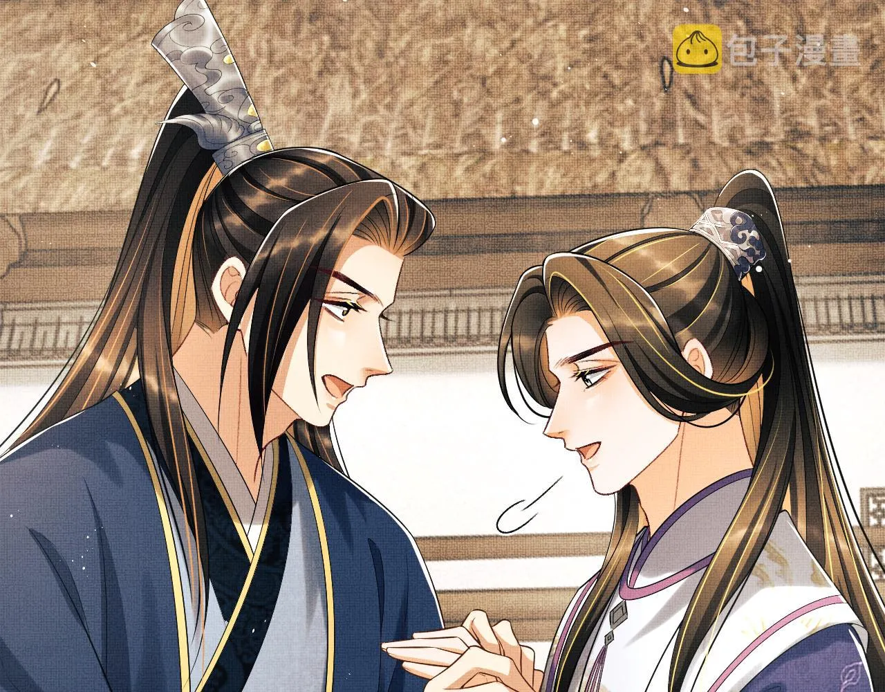 第121话君清的本分 第30页