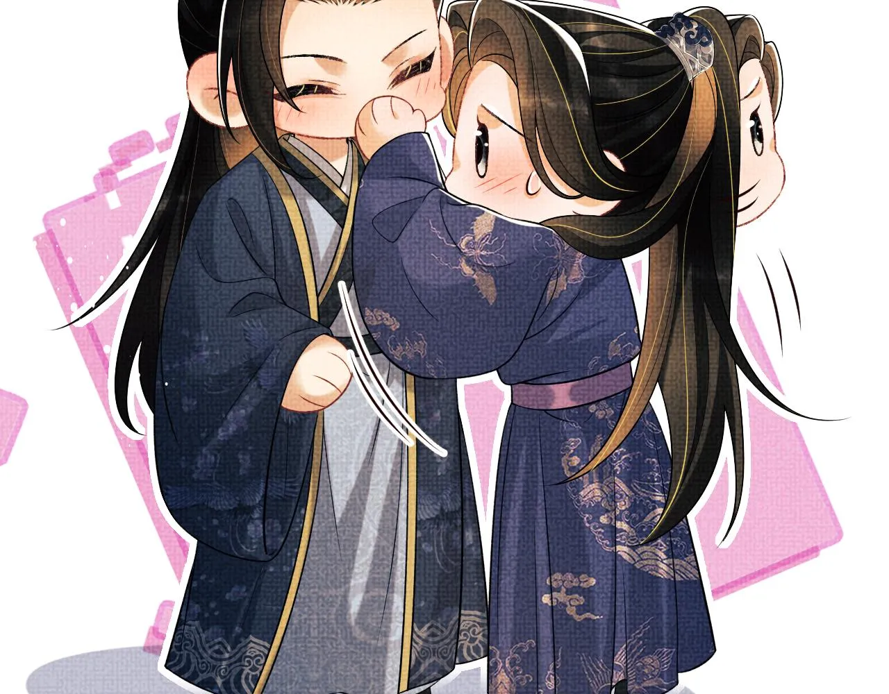 第121话君清的本分 第38页