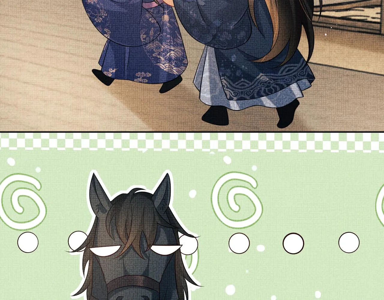 第121话君清的本分 第45页