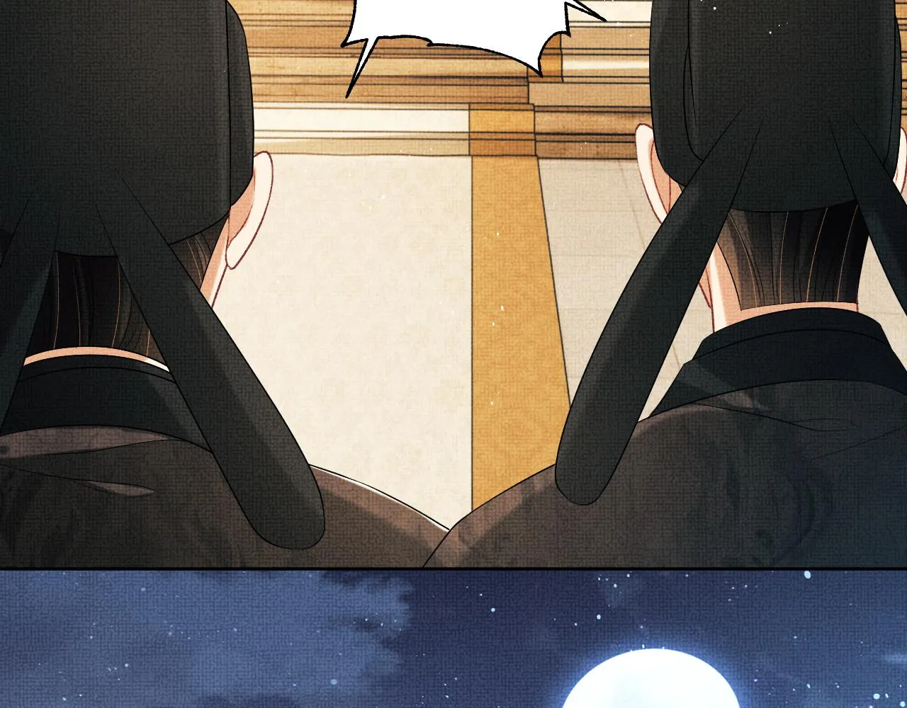 第121话君清的本分 第64页