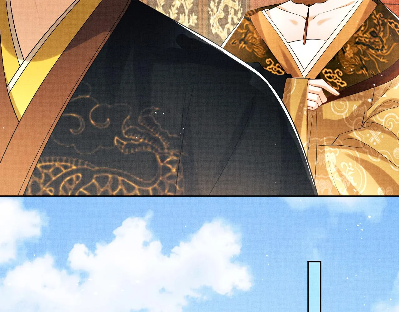 第121话君清的本分 第78页