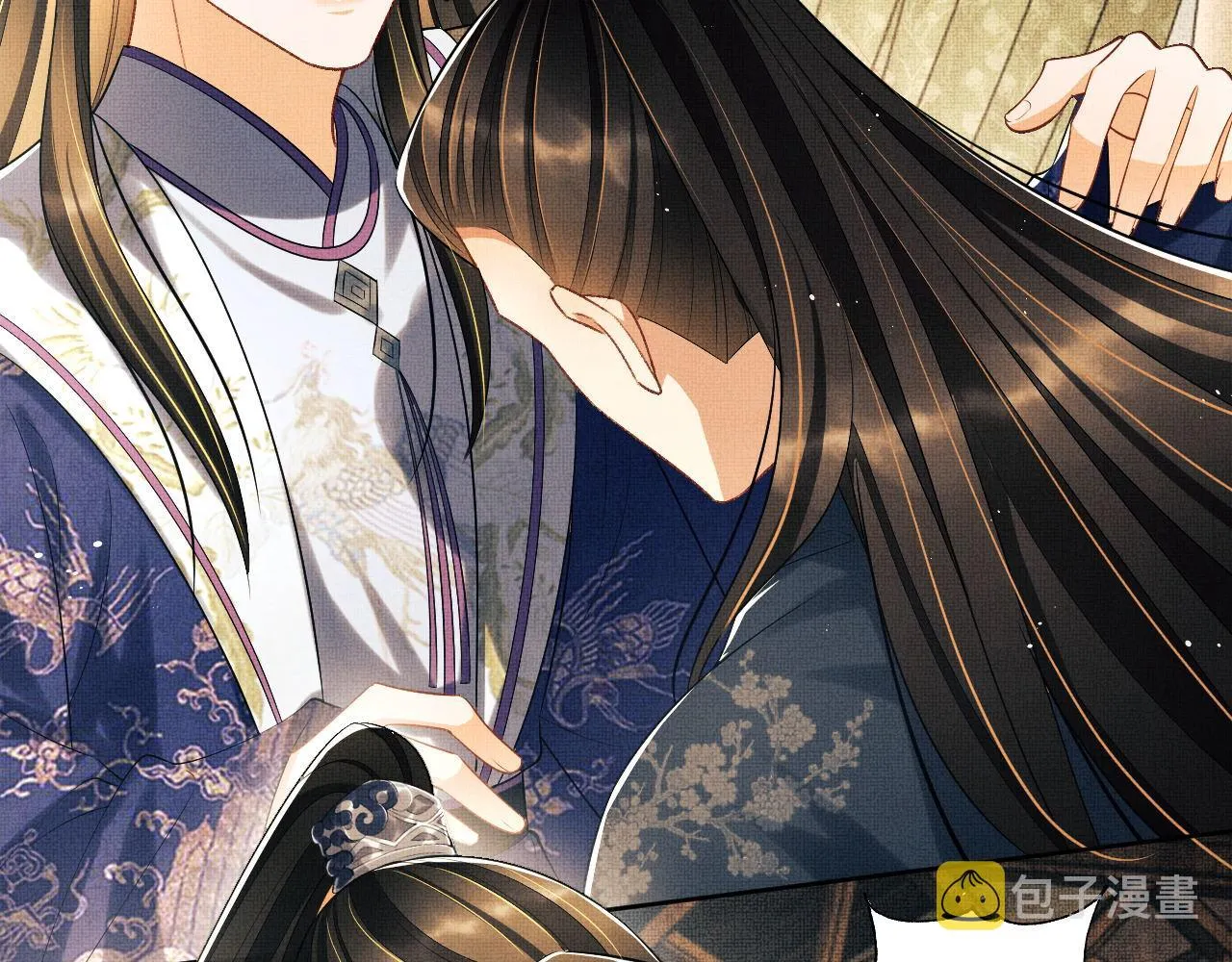 第121话君清的本分 第93页