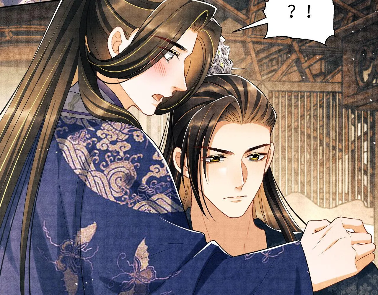 第121话君清的本分 第94页