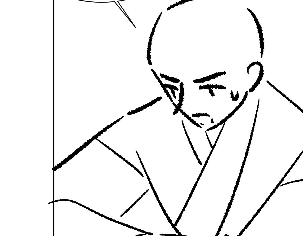 第121话君清的本分 第102页