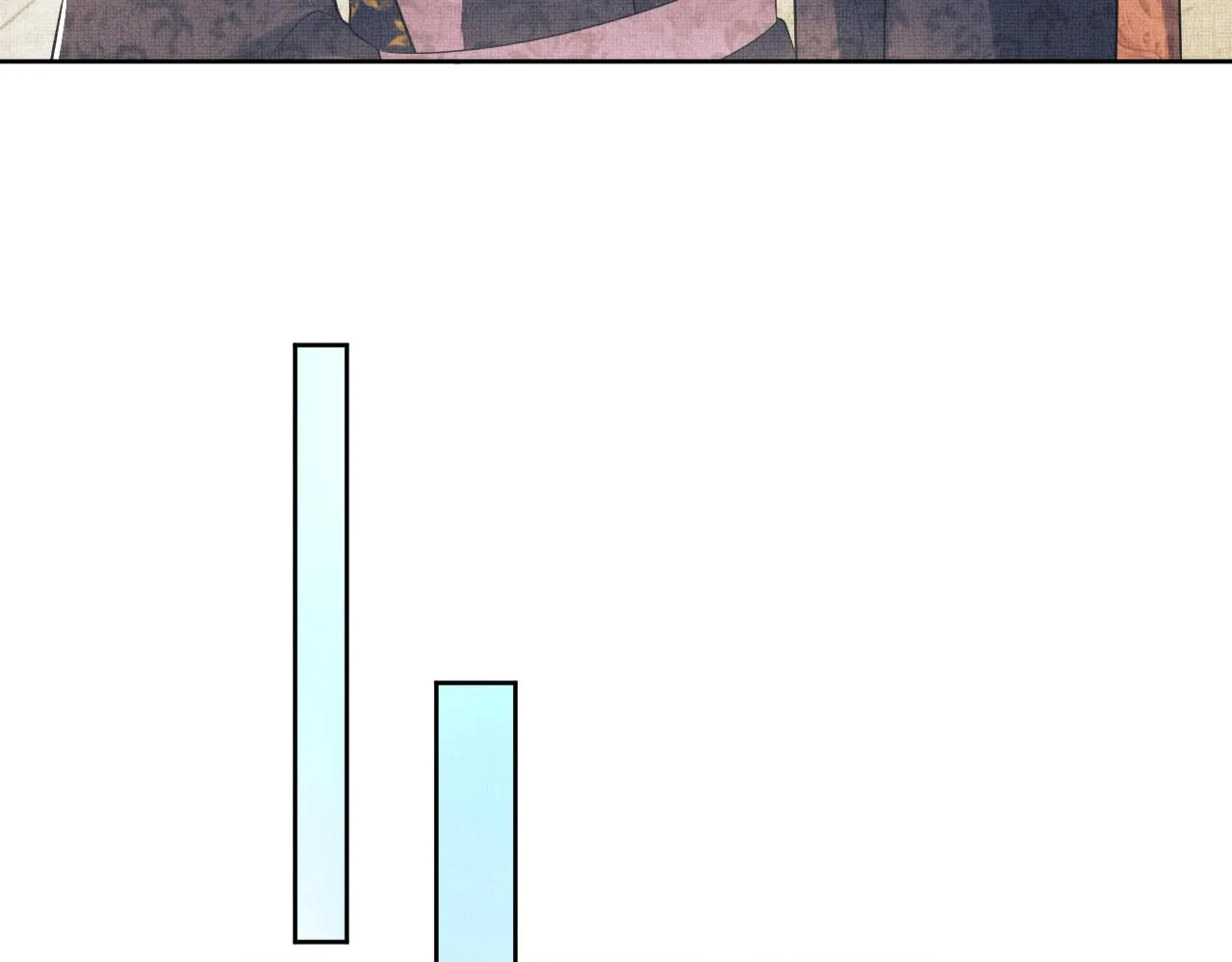 第119话捉鬼 第19页