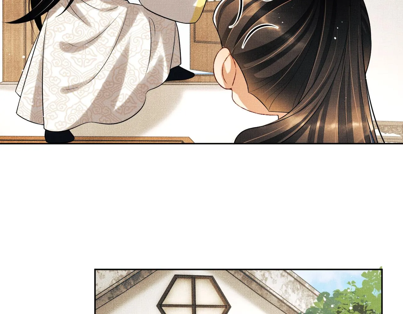 第119话捉鬼 第37页