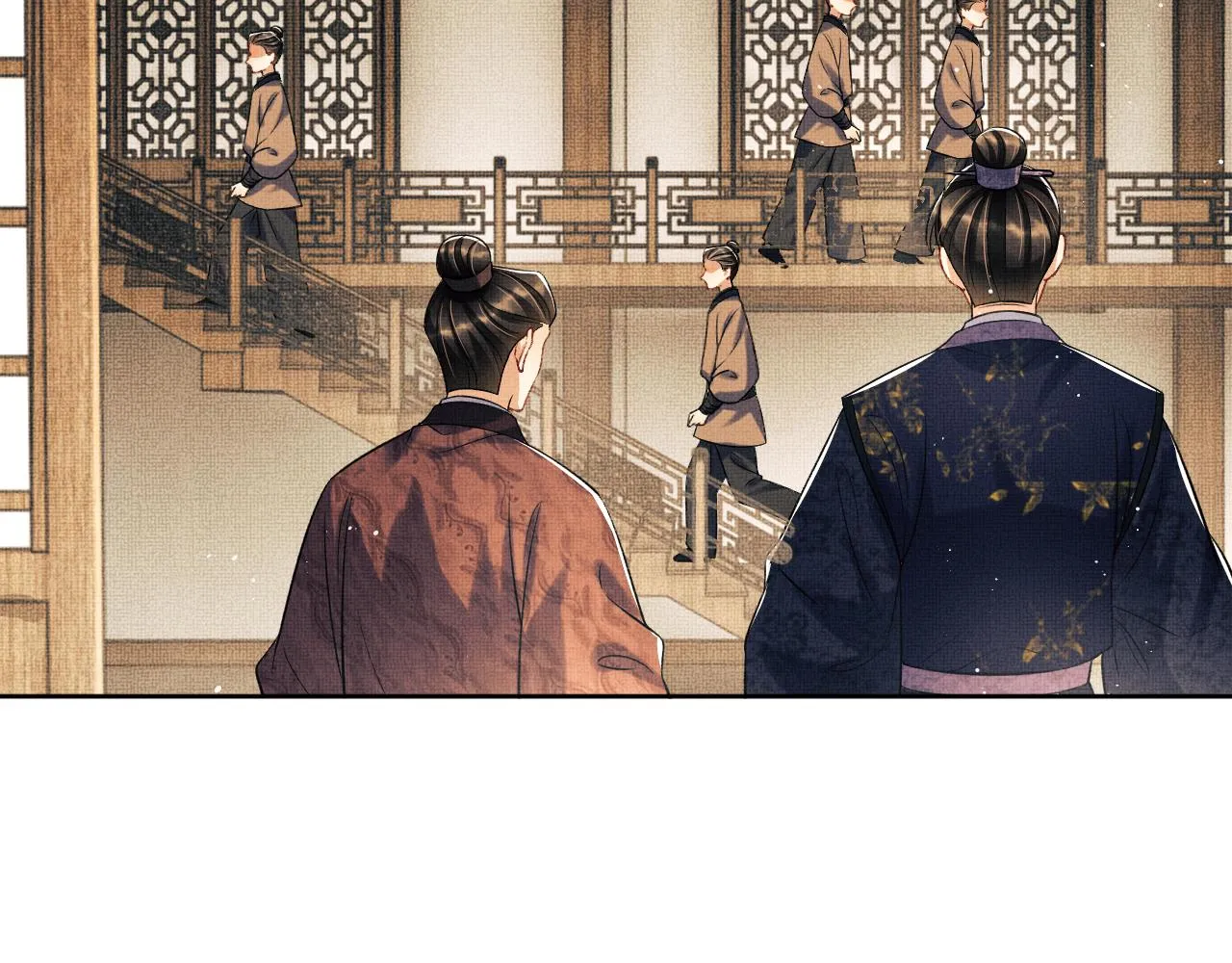 第119话捉鬼 第42页