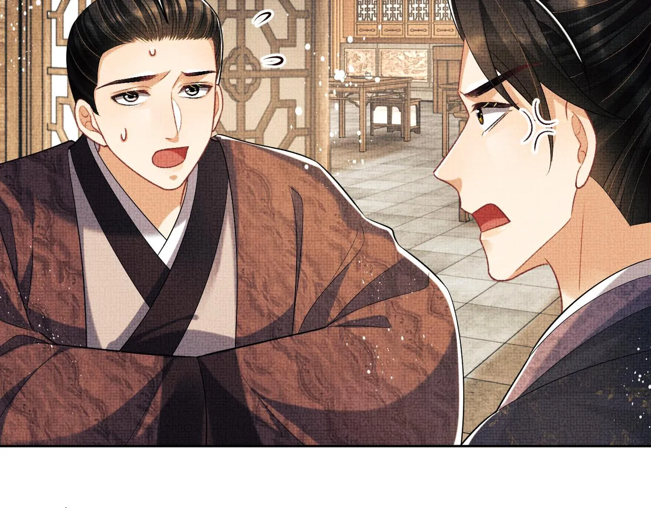 第119话捉鬼 第47页