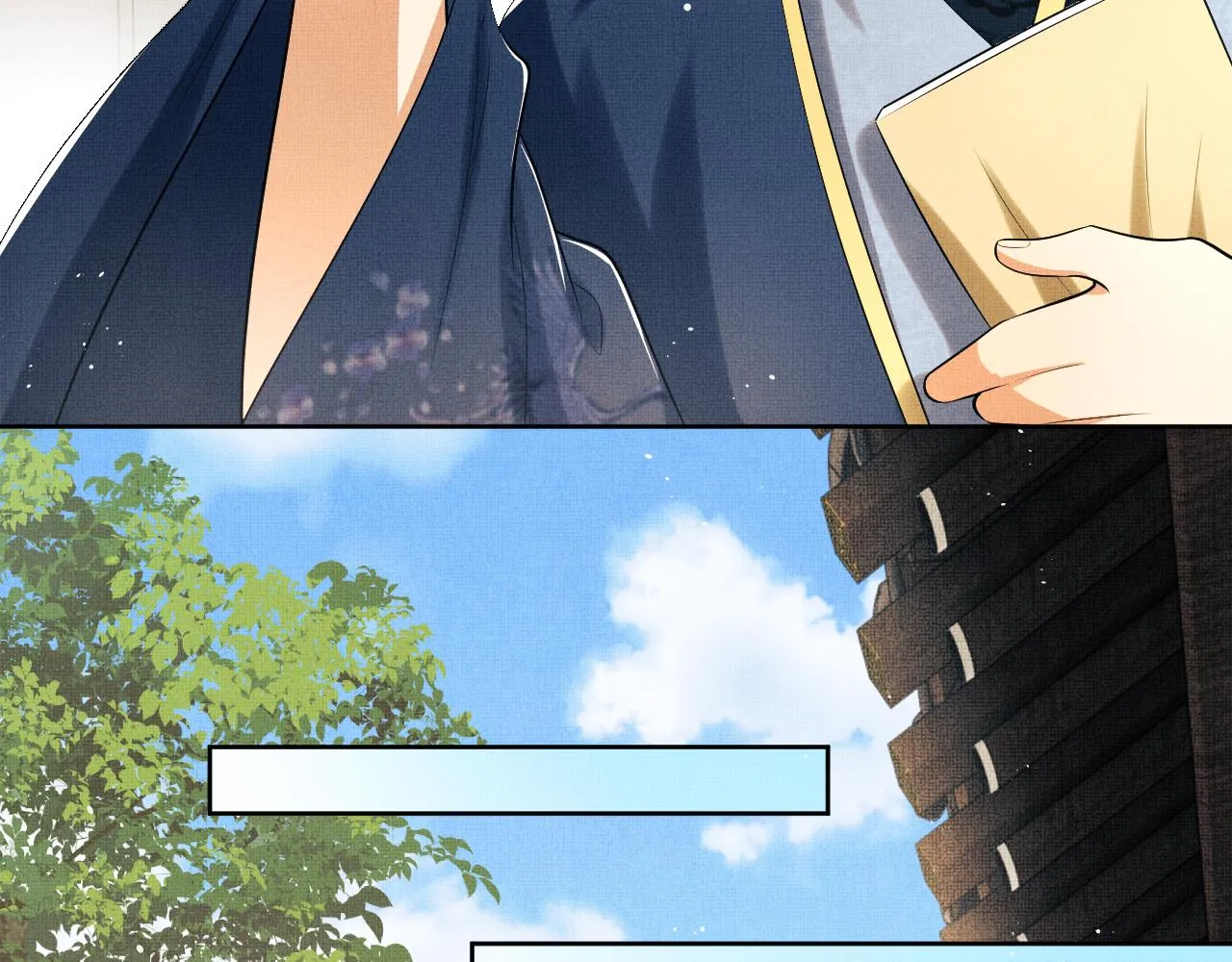 第119话捉鬼 第68页