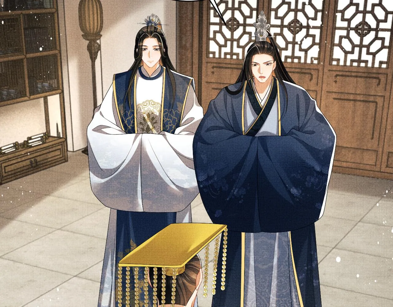 第119话捉鬼 第88页