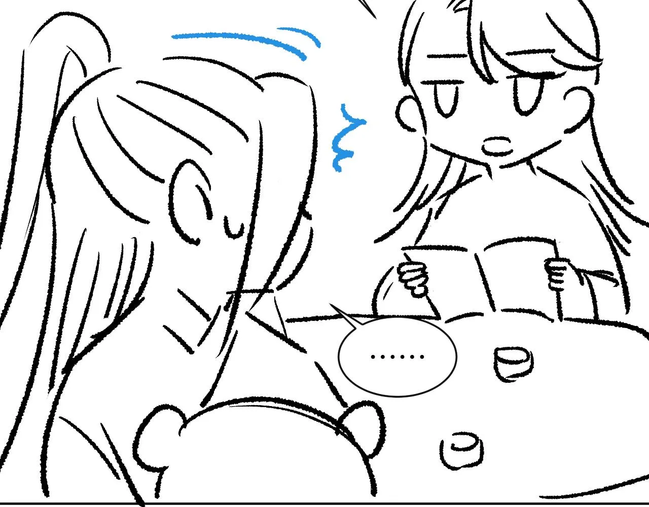 第119话捉鬼 第104页