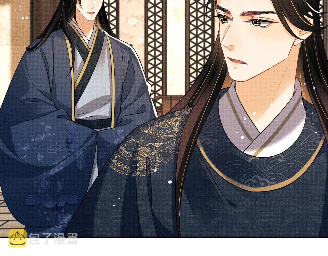 第120话试探 第71页