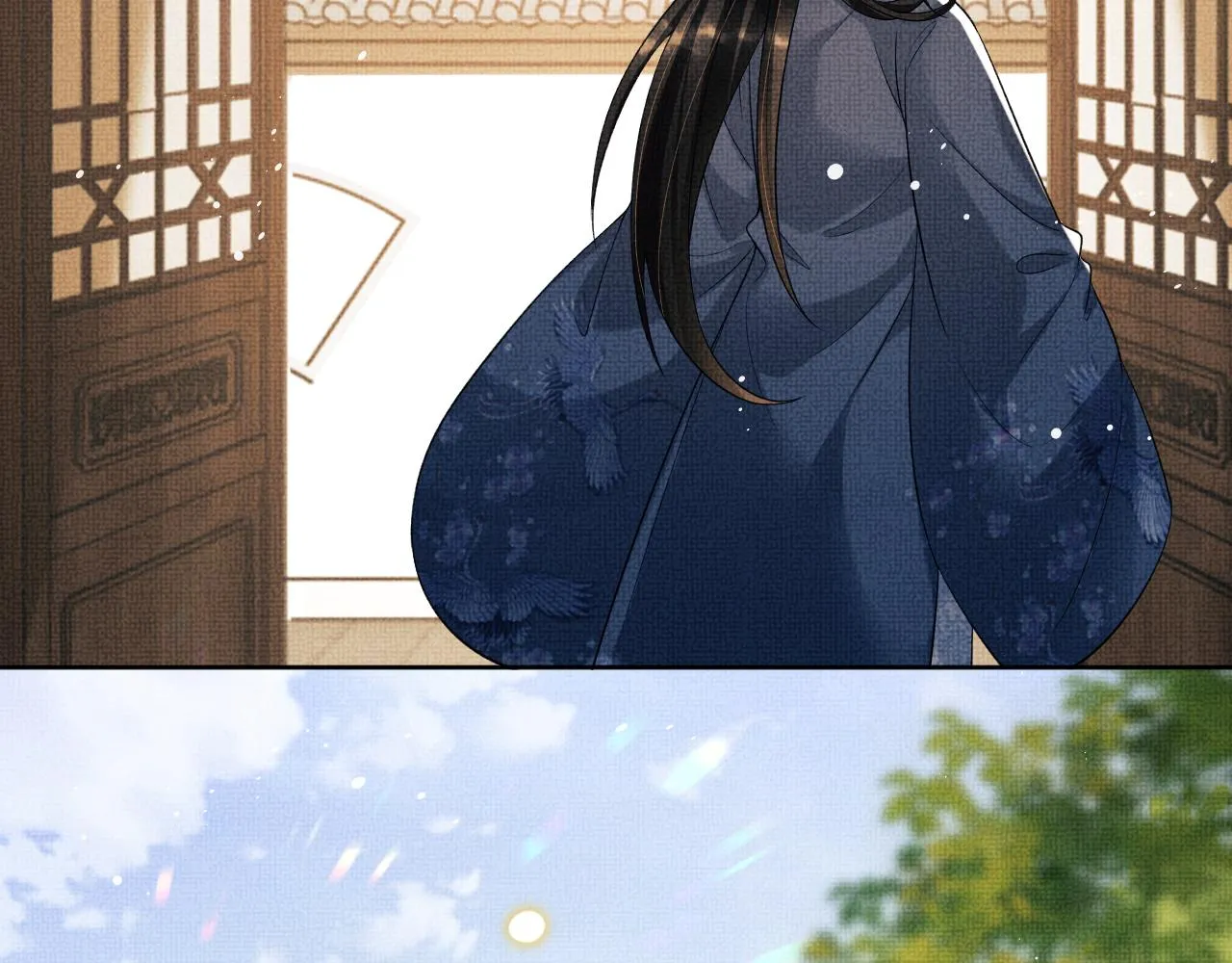 第120话试探 第74页