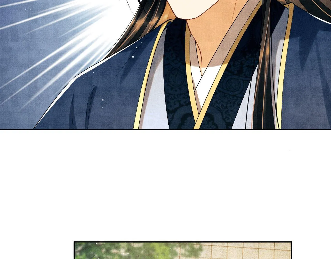 第120话试探 第92页