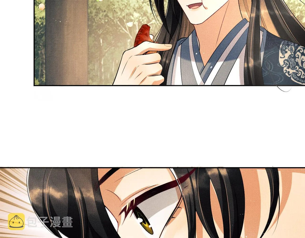 第118话久别重逢 第4页