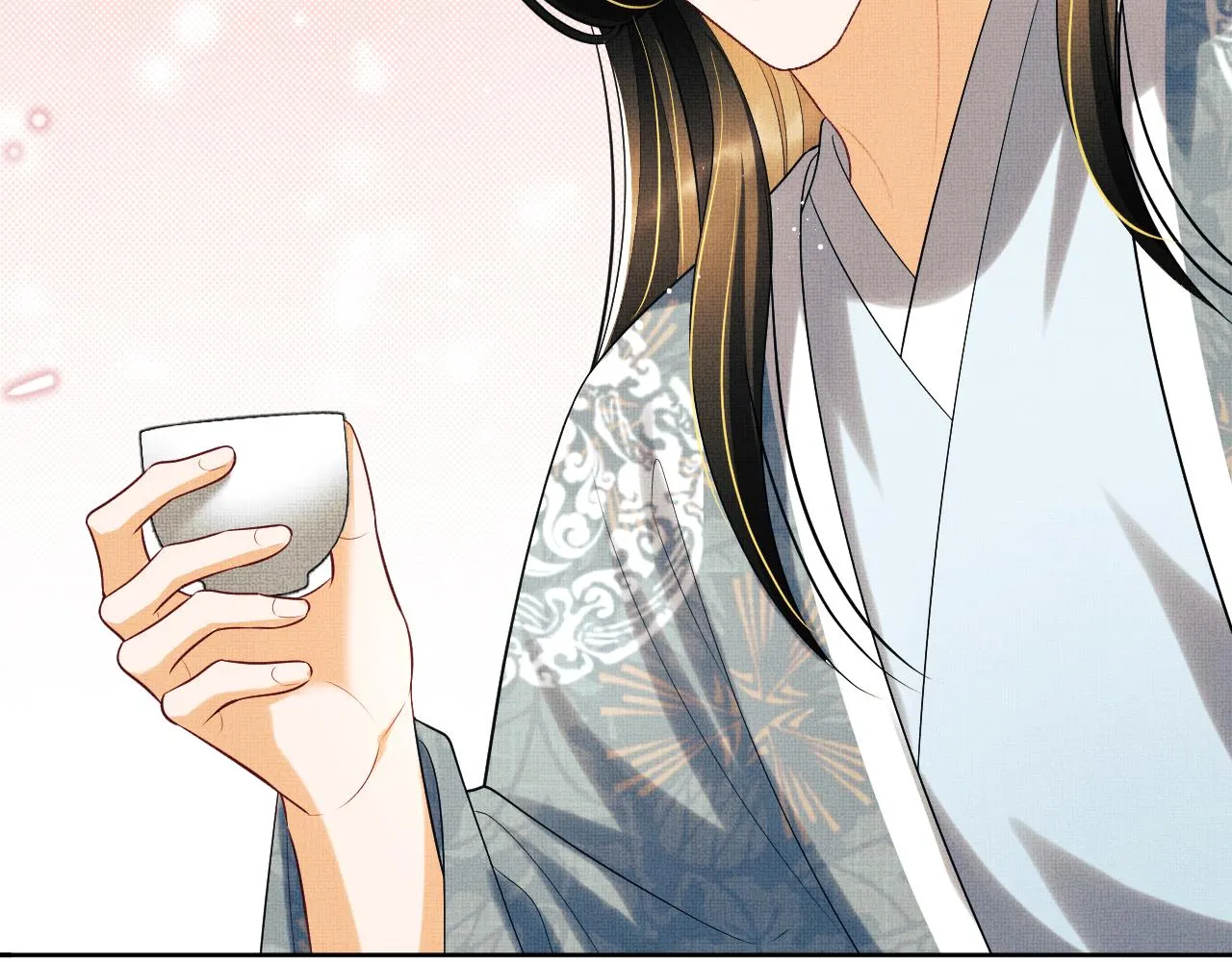 第118话久别重逢 第22页