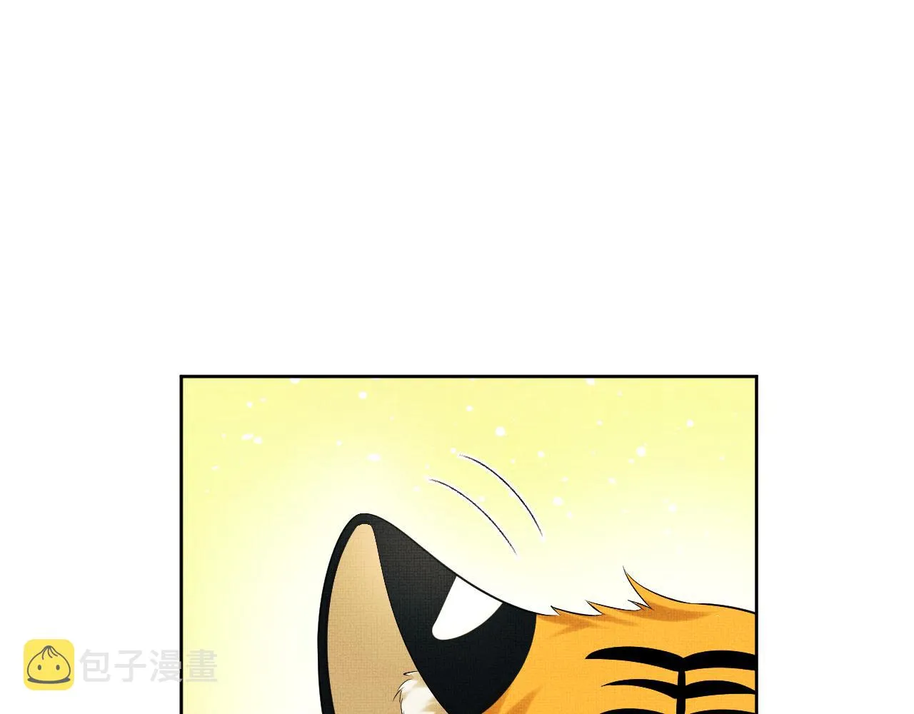 第118话久别重逢 第23页
