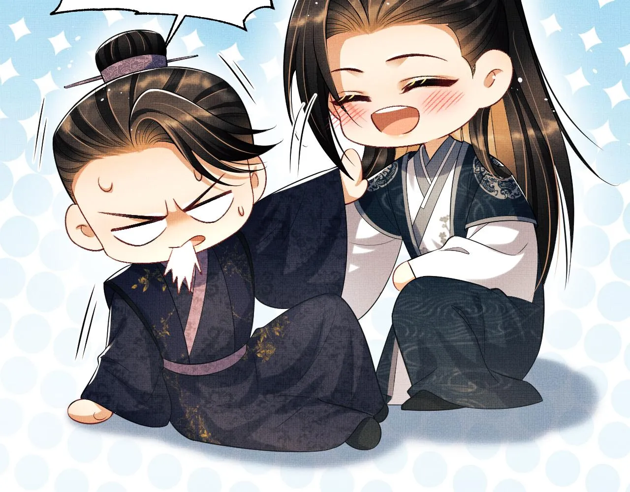 第118话久别重逢 第55页