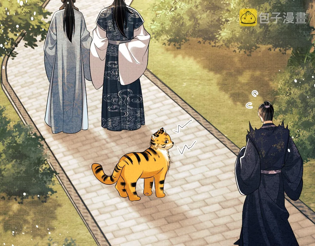 第118话久别重逢 第64页