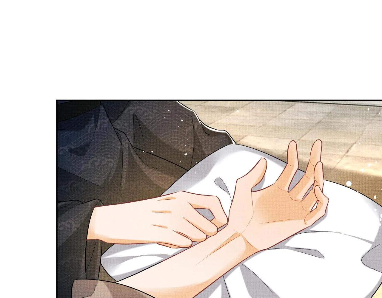 第117话魇症 第12页