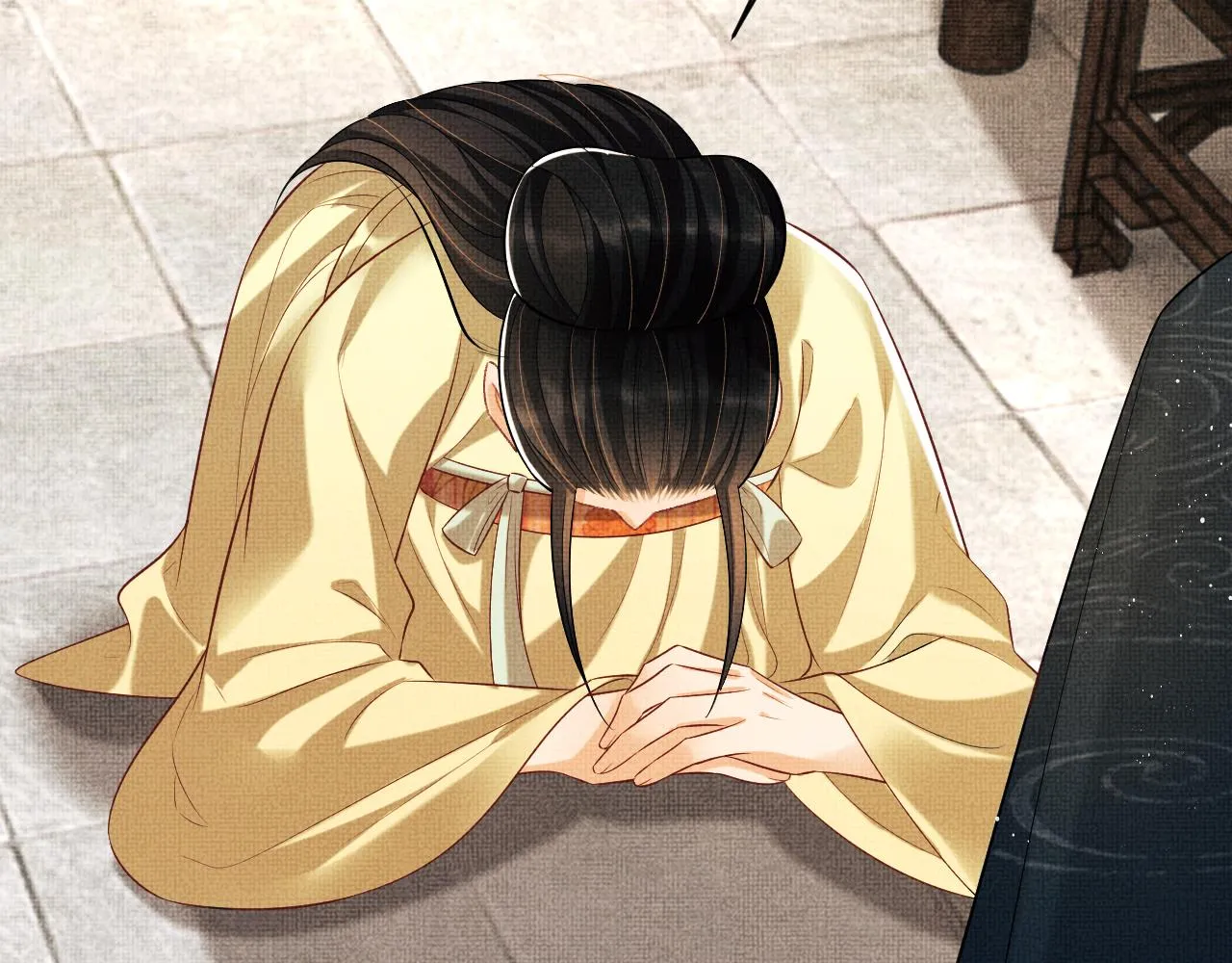 第117话魇症 第18页