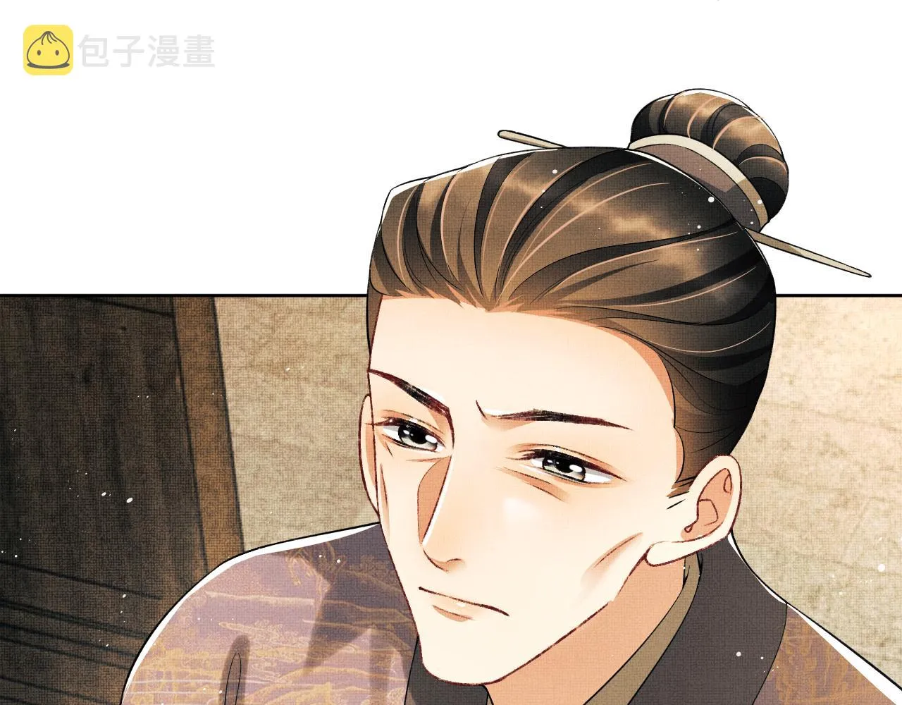 第117话魇症 第38页
