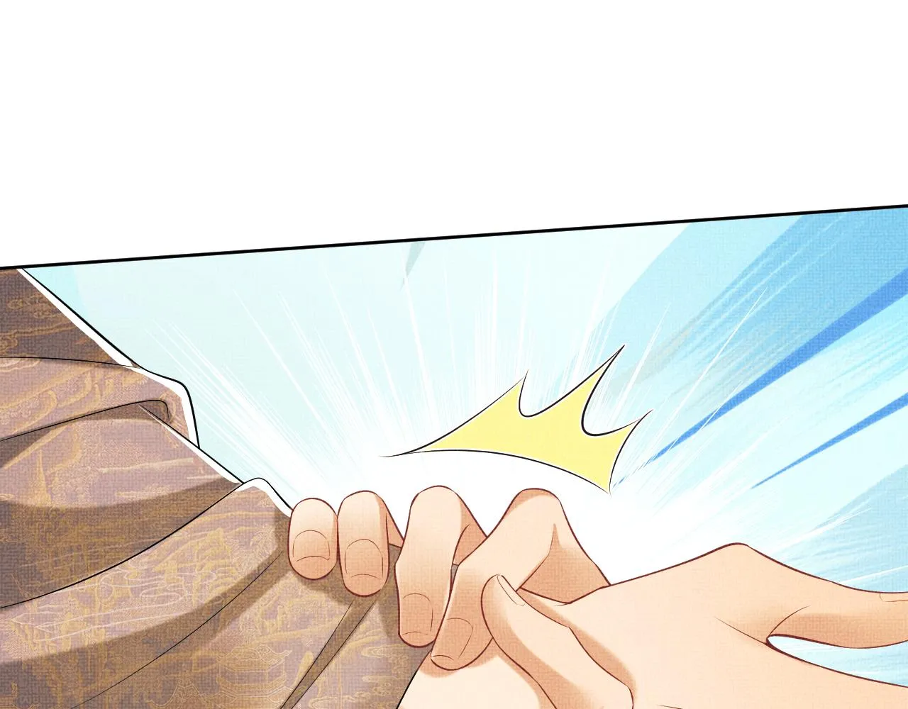 第117话魇症 第44页