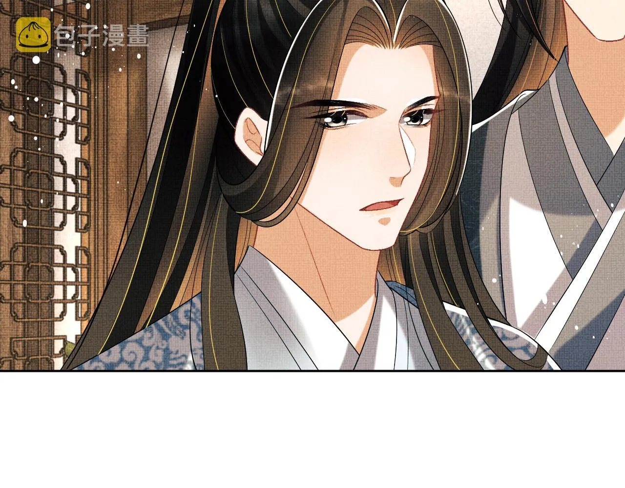 第117话魇症 第50页