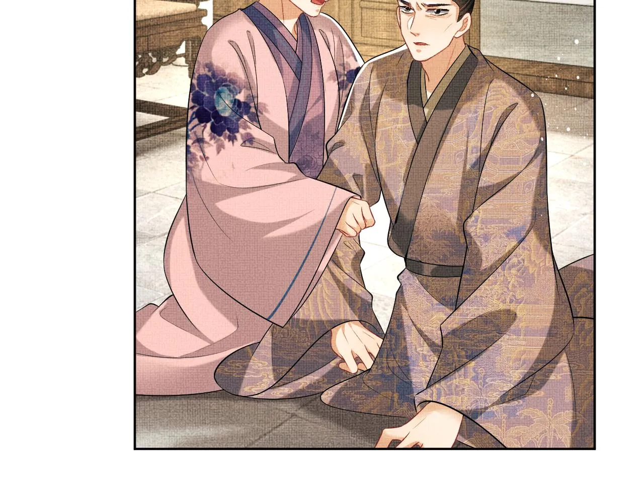 第117话魇症 第52页