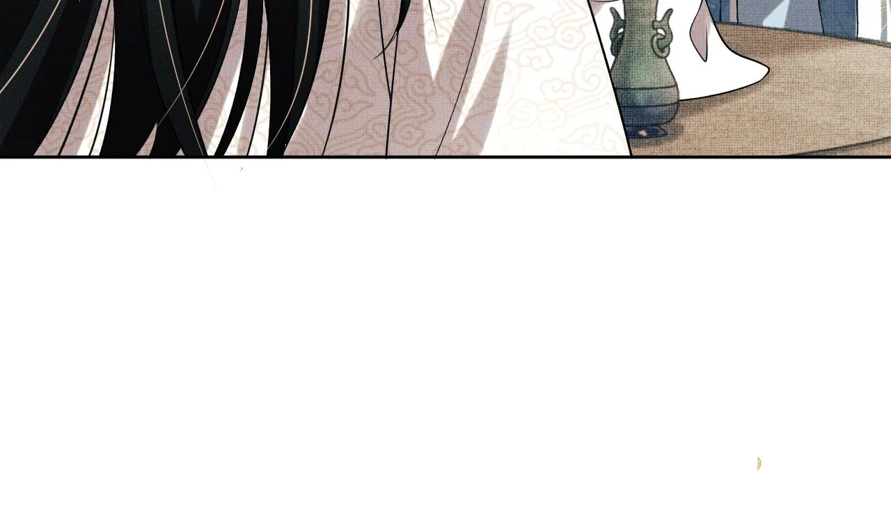 第117话魇症 第87页