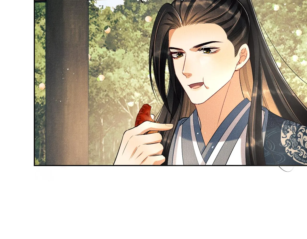 第117话魇症 第94页