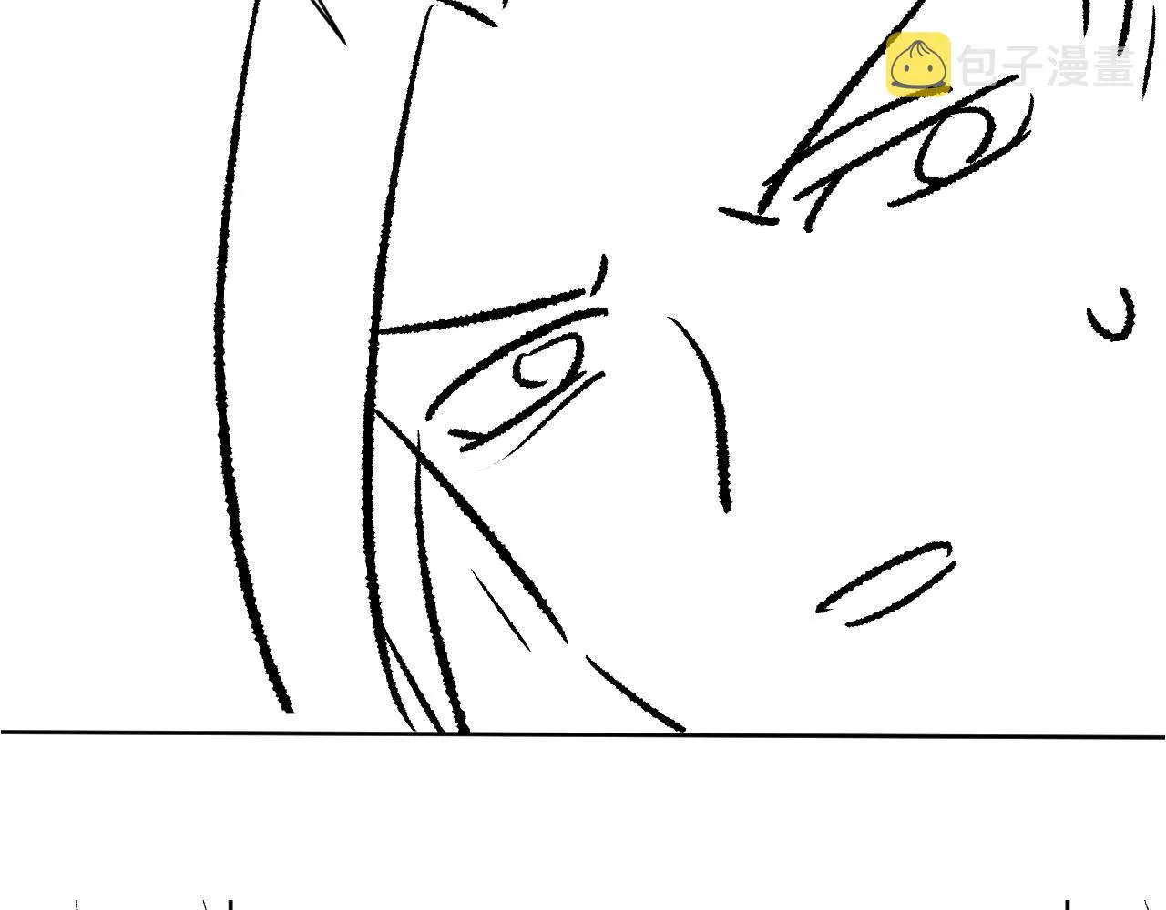 第117话魇症 第101页