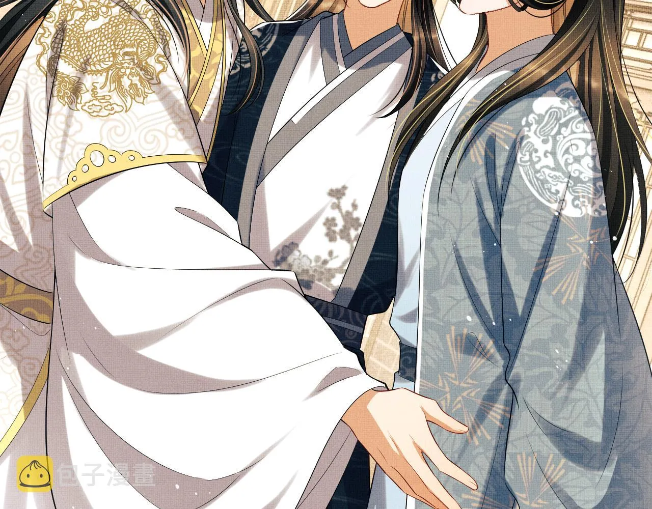 第116话玉佩 第30页