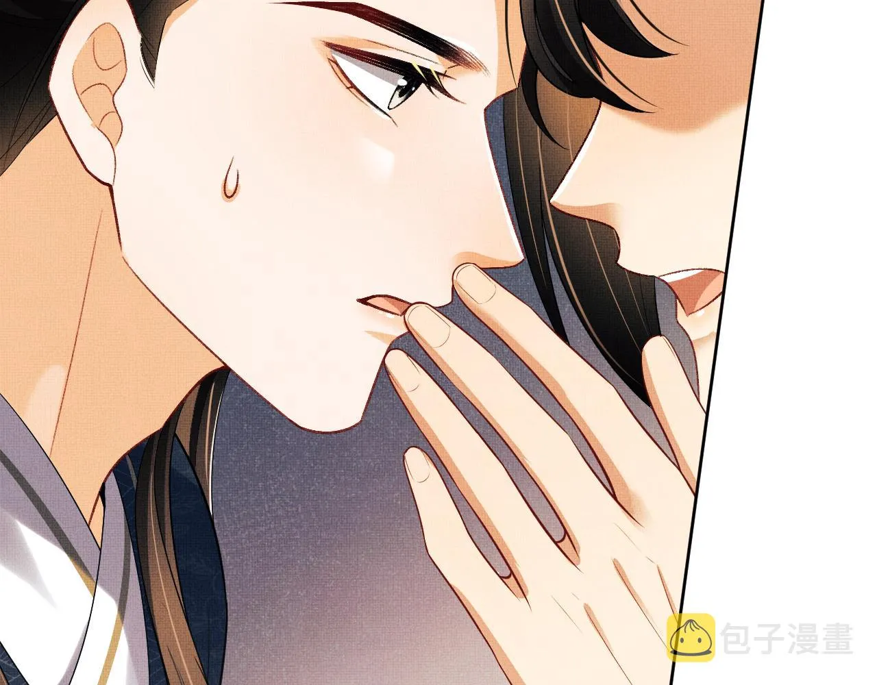 第116话玉佩 第56页