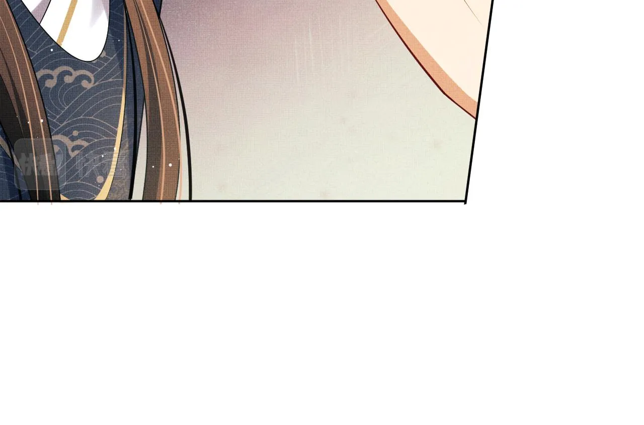 第116话玉佩 第57页