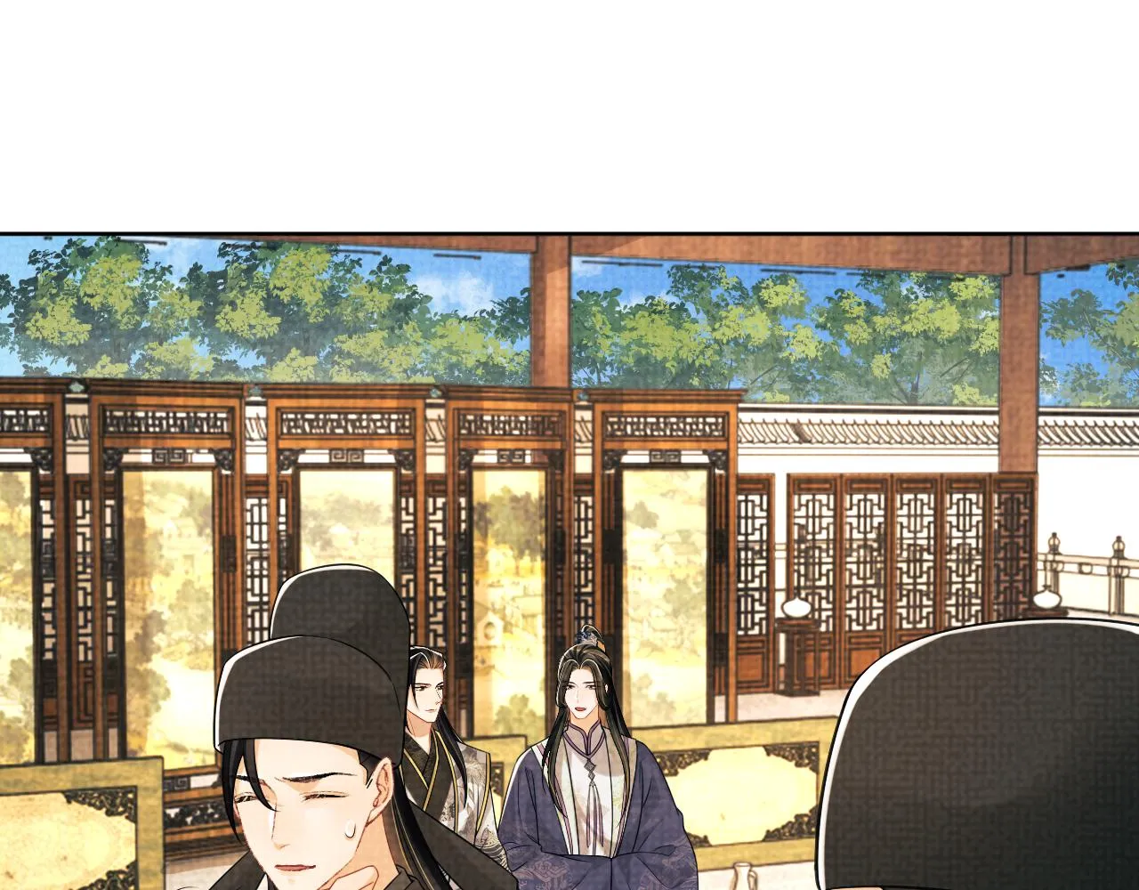 第114话意外来客 第23页