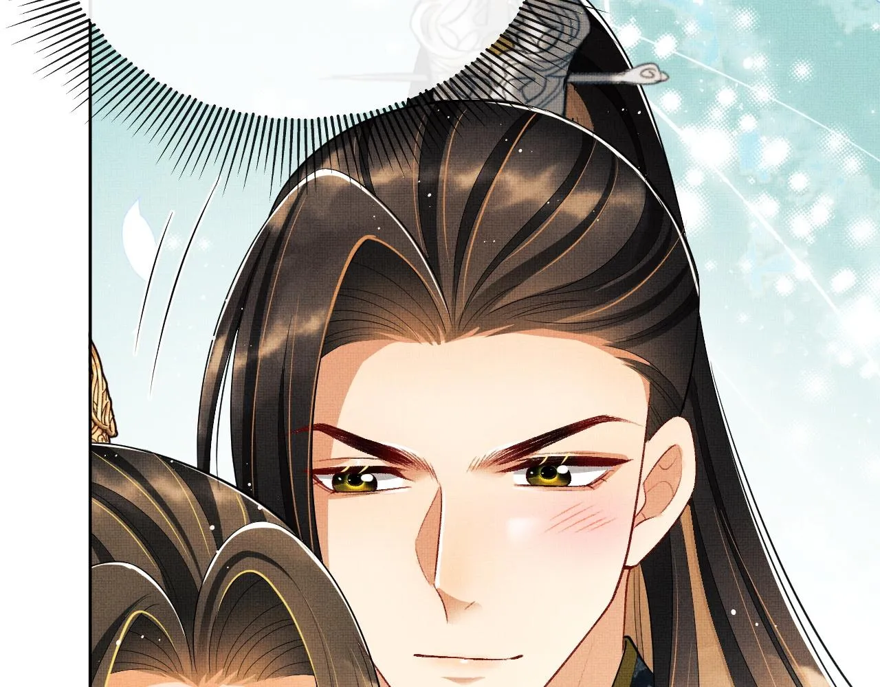 第112话最后的底牌 第43页