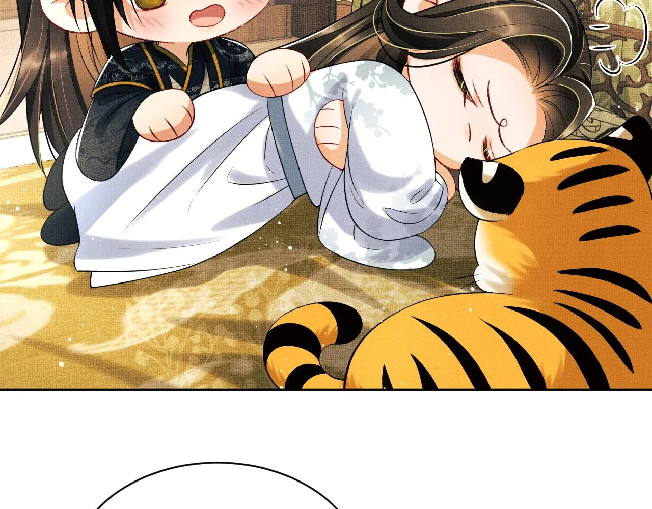 第113话探花献花 第34页